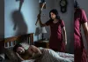 खौफनाक! 9 बच्चों की मां ने सोते हुए पति को कुल्हाड़ी से उतारा मौत के घाट, पत्नी ने कबूला जुर्म
