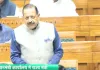 विपक्ष के हंगामें के बीच पेपर लीक पर कड़े प्रावधान वाला संशोधन विधेयक लोकसभा में पेश, तीन महीने में होगा मामलों का निपटारा