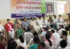 राजीव गांधी पंचायतीराज संगठन की हुई बैठक, पंचायत-निकाय चुनाव की तैयारियों में जुटे कांग्रेस कार्यकर्ता