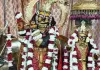 देवशयनी एकादशी : गोविंद देव जी मंदिर में वैदिक मंत्रोच्चार के साथ हुए विशेष धार्मिक अनुष्ठान