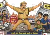 जयपुर पुलिस की शुरुआत : नशे पर डबल स्ट्राइक, तस्करों के साथ अब नशा करने वाले भी पुलिस के रडार पर