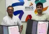 रीको ने RVCF इंडिया ग्रोथ फंड- IV के साथ 30 करोड़ रूपये के अतिरिक्त योगदान के लिए किया अनुबंध