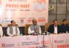 देशभर के 25 हजार से अधिक कारोबारी जुटेंगे जयपुर में, 1 अगस्त से शुरू होगा कैटरिंग उद्योग का सबसे बड़ा महाकुंभ
