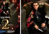 ‘द ट्रेटर्स 2’ के 21 सेलिब्रिटी खिलाड़ियों के नाम से उठा पर्दा, प्राइम वीडियो पर करण जौहर के साथ शुरू होगा रोमांचक शो