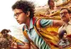 फिल्म प्रमोशन : 'ओह माय डॉग' के प्रमोशन के लिए जयपुर पहुंचे पवन मल्होत्रा, जानें रिलीज डेट
