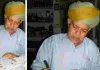 कलागुरु डॉ सुमहेन्द्र की स्मृति में पारंपरिक एवं समकालीन कला - समसामयिक दृष्टि पर होगी कला वार्ता 