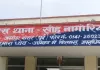 जयपुर में अवैध पटाखा नेटवर्क पर बड़ी कार्रवाई, मास्टरमाइंड फिरोज गाजियाबाद से गिरफ्तार