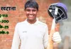 वैभव खटाना के 'डबल हंड्रेड' के आगे पस्त हुई वर्धमान एकेडमी, मैदान के चारों ओर चौके-छक्कों की बरसात