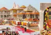 आस्था के साथ पारदर्शिता भी जरूरी : क्या बड़े मंदिरों को चढ़ावे का पूरा हिसाब सार्वजनिक करना चाहिए?