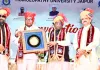 होम्योपेथी विश्वविद्यालय का दीक्षांत समारोह आयोजित, राज्यपाल ने कहा- चिकित्सा की महान ज्ञान परंपरा का केंद्र रहा है भारत