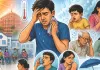 रूठे बदरा : उमस भरी गर्मी ने बढ़ाई बेचैनी, हाई बीपी, वायरल से लेकर, हार्ट, पेट और त्वचा रोग तक से आमजन परेशान