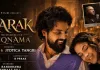 शहनाज गिल ने ‘इश्कनामा’ के गीत ‘नरक’ का स्पेशल कवर वर्जन किया जारी, दिखा भावनात्मक अंदाज