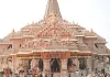 राम मंदिर चढ़ावा प्रकरण में जांच तेज : फर्जी रसीद बुक मिली, 3 आरोपियों से पूछताछ