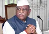 राज्यपाल हरिभाऊ बागडे ने मादक पदार्थों के नियंत्रण, नशामुक्त भारत के प्रभावी क्रियान्वयन तथा भावी कार्ययोजना की ली समीक्षा बैठक
