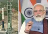 विक्रम 1 की लाँचिंग अंतरिक्ष यात्रा के लिए ऐतिहासिक क्षण : स्काईरूट एयरोस्पेस युवाओं की प्रतिभा का प्रतीक, मोदी ने कहा- भारत का पहला निजी रूप से विकसित प्रक्षेपण यान