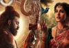 प्राइम वीडियो पर स्ट्रीम होगी ‘नागबंधम’ : रहस्य, पौराणिक कथा और रोमांच से भरपूर कहानी, जानें प्रीमियर डेट 