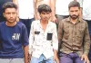 मोटी रकम की चाह : गर्भवती पत्नी की जरूरतें पूरी करने के लिए की लूट, तीन गिरफ्तार