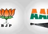 BJP का AAP पर बड़ा हमला, कहा- हार के डर से मान ने अपनाई VBG राम जी योजना