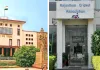राजस्थान हाईकोर्ट का बड़ा फैसला : RCA एडहॉक कमेटी भंग, भास्कर ए. सावंत बने प्रशासक