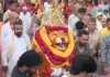 गुरु पूर्णिमा महोत्सव में राम नाम संकीर्तन से गुंजायमान हुआ हाथोज धाम, नृसिंह लीला की भव्य शोभायात्रा ने किया नगर भ्रमण