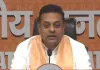 हिंद-प्रशांत महासागर में स्थिरता की नई धुरी बना भारत, पात्रा ने कहा- मोदी के दौर के दौरान व्यापक रणनीतिक साझेदारी पर हस्ताक्षर