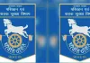 सड़क सुरक्षा पर परिवहन विभाग का सख्त एक्शन, 9,240 वाहनों पर कार्रवाई