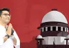 अभिषेक बनर्जी ने सुप्रीम कोर्ट से मांगी विदेश जाने की अनुमति, आंखों का कराएंगे ईलाज