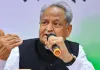 पूर्व सीएम अशोक गहलोत ने भाजपा सरकार पर बोला हमला, कहा- भाजपा सच पर बुलडोजर चला रही है