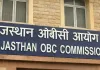 ओबीसी आयोग का 45 फीसदी सर्वे पूरा, 3 दिन में 55 काम पूरा करने की चुनौती