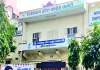 कांग्रेस ने युवाओं को जोड़ने के लिए पंचायत टास्क फोर्स का किया गठन, युवाओं को चिन्हित कर करेगी प्रशिक्षित