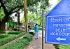 सत्य निकेतन हादसे पर हाईकोर्ट सख्त, एमसीडी और दिल्ली सरकार को नोटिस; पीजी-हॉस्टल का एक सप्ताह में ऑडिट करने का आदेश
