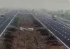 दिल्ली-मुंबई एक्सप्रेसवे पर लेन उल्लंघन पर ऑटोमैटिक चालान; आईजी राहुल प्रकाश ने शुरू की देश की पहली अनूठी तकनीक