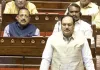 राज्यसभा में गरमाई सियासत! छात्रों पर कथित फायरिंग पर विपक्ष का हंगामा, नड्डा बोले- सरकार हर बहस के लिए तैयार