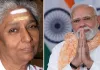 संगीत जगत में शोक की लहर: पार्श्वगायिका एस जानकी ने दुनिया को कहा अलविदा, पीएम मोदी ने जताया दुख