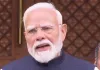 PM मोदी का बड़ा संदेश: NEET पेपर लीक के दोषियों को नहीं मिलेगी राहत, सख्त सजा और कड़े कानून का भरोसा