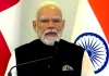 भारत-UK के बीच ऐतिहासिक व्यापार समझौता लागू, पीएम मोदी बोले- किसानों, MSME और प्रोफेशनल्स के लिए खुले नए अवसर