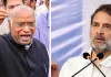 पेपर लीक पर सरकार का कदम भ्रामक : मोदी की घोषणा नाकाफी, राहुल बोले- जवाबदेही तय करें मोदी