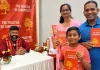 दलाई लामा और मलाला जैसी हस्तियों की सूची में शामिल हुआ राजस्थान का नाम, डॉ. ईशान शिवानंद की किताब को मिला अमेरिका का प्रतिष्ठित नॉटिलस गोल्ड अवार्ड
