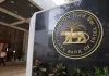 1 अक्टूबर से FD के नियम बदलेंगे : RBI का बड़ा फैसला, बैंकों की मनमानी पर लगेगी रोक, जमाकर्ताओं को राहत