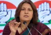 कांग्रेस ने भाजपा सरकार को घेरा, 'लाडकी बहिन योजना' के खर्च का हिसाब मांगते हुए उठाए भ्रष्टाचार के आरोप