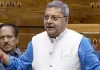 संसद में बड़ा एक्शन: टीएमसी सांसद कल्याण बनर्जी मानसून सत्र से निलंबित, महिला सांसद पर अभद्र टिप्पणी का आरोप