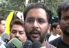 सीजेपी का दावा: इस्तीफे के बिना सरकार के साथ बैठक का कोई मतलब नहीं, प्रधान को देना पड़ेगा इस्तीफा 