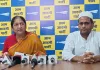 ब्यावर में सीमेंट फैक्ट्री से प्रदूषण का मामला : कार्यकारी प्रदेश अध्यक्ष आप कीर्ति पाठक ने लगाए आरोप, स्थानीय लोगों के स्वास्थ्य पर पड़ रहा बुरा प्रभाव