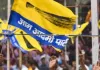 227 करोड़ के एजेंडे पर सियासत तेज : आप ने राजभवन तक निकाला मार्च, प्रशासन के खिलाफ खोला मोर्चा
