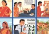3.85 करोड़ जनधन खाते : 24,610 करोड़ जमा...कितनी बदली गरीब की आर्थिक ताकत?