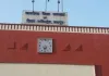 30 अगस्त को होगी आरपीएससी सांख्यिकी अधिकारी परीक्षा-2025 : जिला प्रशासन ने तैयारियां तेज कीं, नियंत्रण कक्ष स्थापित