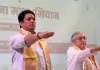 जयपुर में राज्य स्तरीय शुभारंभ : हजारों लोगों ने ली नशामुक्त जीवन की शपथ; सरकार, ब्रह्माकुमारीज और सामाजिक संगठनों ने मिलाया हाथ