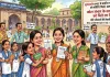 असर खबर का : कोटा संभाग के सरकारी स्कूलों को मिले 102 सब्जेक्ट टीचर, काउंसलिंग पूरी, पदस्थापन का इंतजार हुआ खत्म