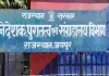 राजस्थान के संग्रहालयों में डिजिटल बदलाव की तैयारी, अध्ययन दौरे पर जाएगी छह सदस्यीय टीम