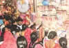भाई-बहिन का स्नेह पर्व : सजा राखियों का बाजार, खरीदारी परवान पर